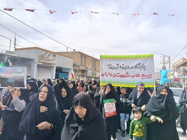 نقش آفرینی طلاب خواهر فارس در راهپیمایی سالروز پیروزی انقلاب اسلامی+ تصاویر