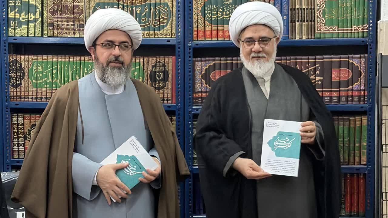 رونمایی از دو فصلنامه «حکمرانی فقیه»  و تجلیل از پژوهشگران و مبلغان برتر حوزه علمیه آیت الله ایروانی