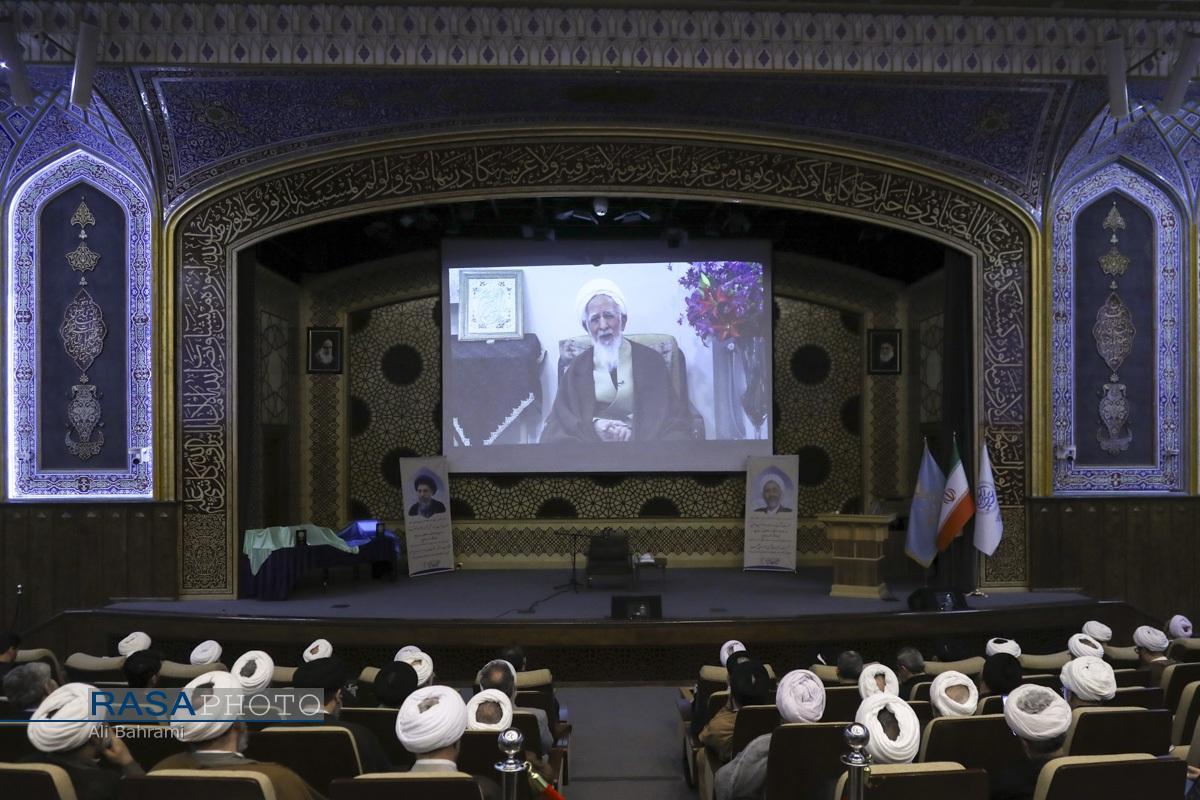 گزارشی از بیستوهفتمین همایش کتاب سال حوزه و نهمین جشنواره مقالات علمی//م گزارشی از بیستوهفتمین همایش کتاب سال حوزه و نهمین جشنواره مقالات علمی//م