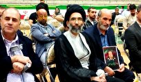 یادواره شهدا خدمت و اقتدار در کاشان برگزار شد + عکس