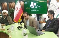 رویداد ملی طبا، زمینه دیده شدن ظرفیت های حوزه