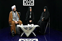 حضور اجتماعی زنان با حفظ هویت زنانه از نگاه رهبر معظم انقلاب