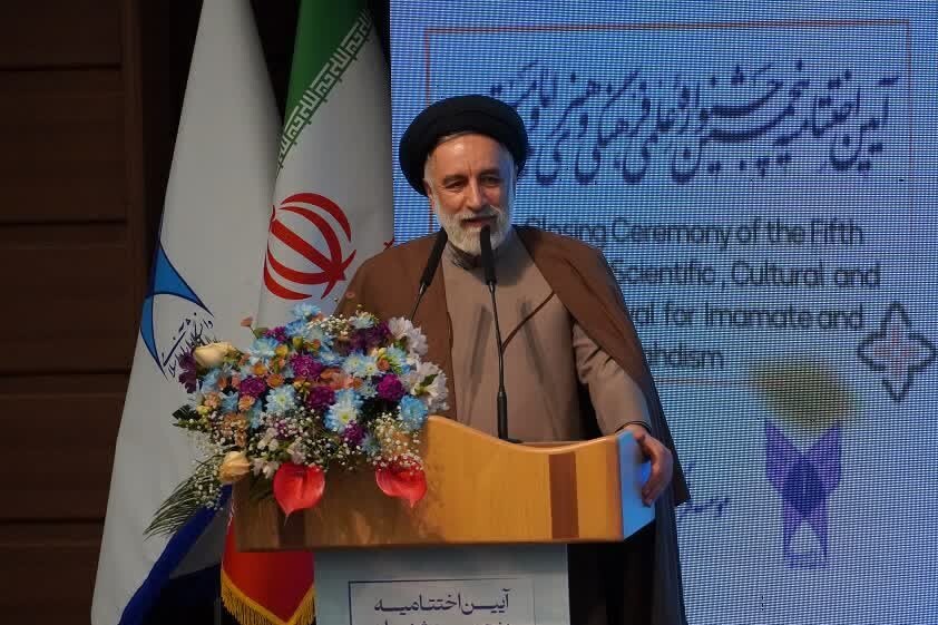 گزارشی از برگزاری اختتامیه پنجمین دوره جشنواره علمی، فرهنگی و هنری «امامت و مهدویت» گزارشی از برگزاری اختتامیه پنجمین دوره جشنواره علمی، فرهنگی و هنری «امامت و مهدویت»
