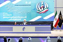 تحقق عدل بدون مقاومت در جامعه غیرممکن است