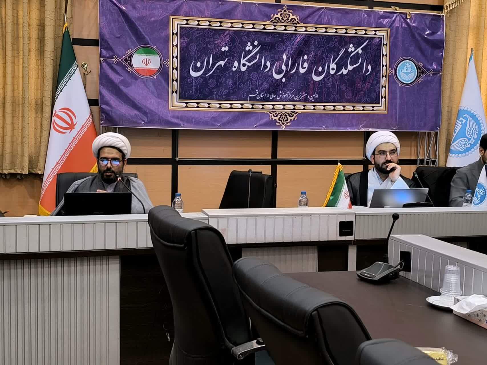 نقش بی‌بدیل پدر در آموزش مسئولیت‌پذیری و راهبری اخلاقی زندگی