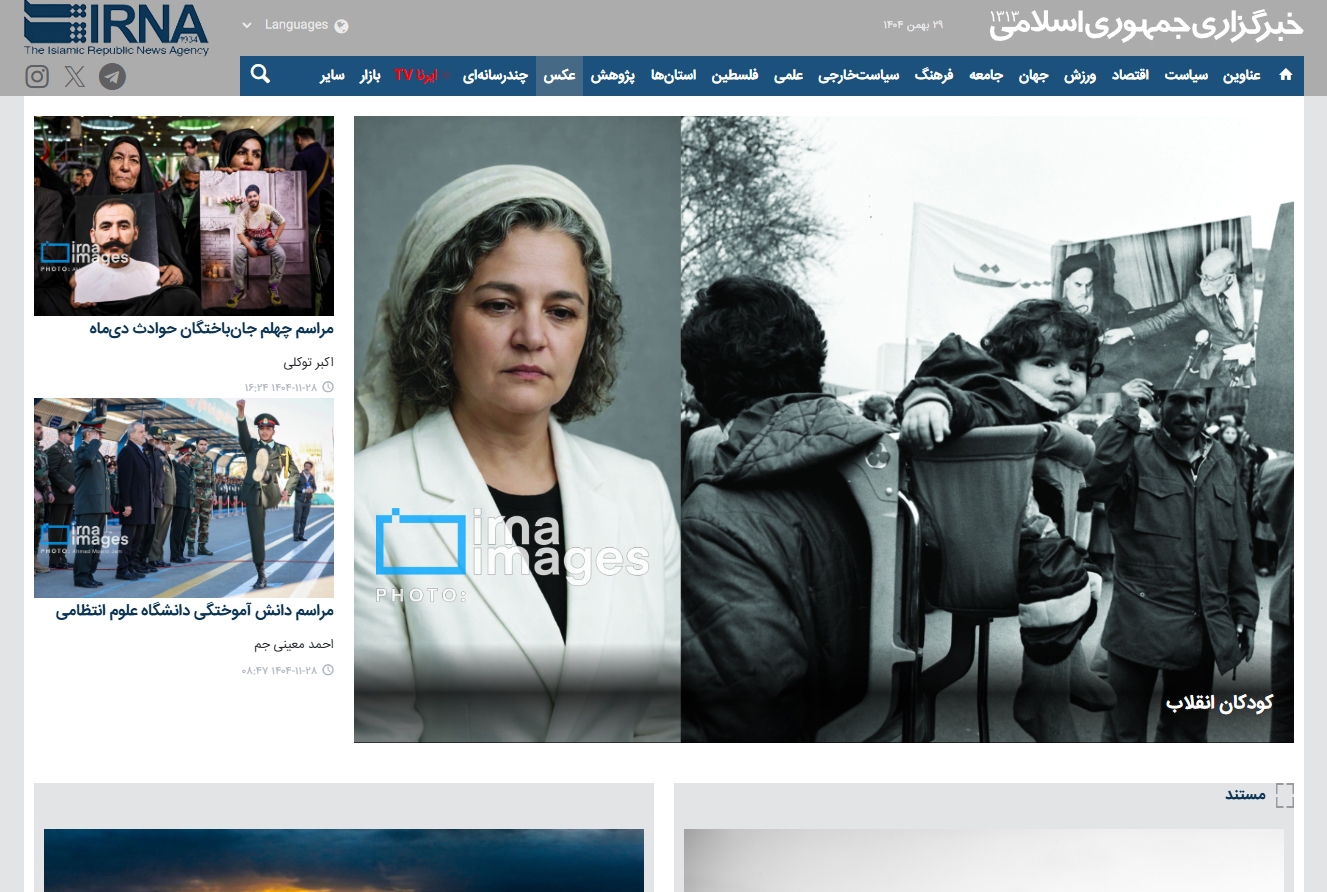 از تولید ناموفق با هوش مصنوعی تا غمنگاری هدفمند | رسانه مصنوعی از تولید ناموفق با هوش مصنوعی تا غمنگاری هدفمند | رسانه مصنوعی