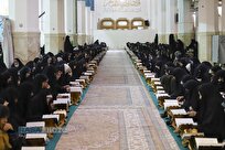 برنامههای قرآنی حرم حضرت معصومه ویژه خواهران در ایام ماه مبارک رمضان