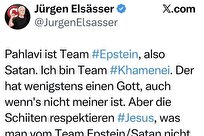 از «تیم اپستین» تا «خدای خامنه‌ای»: همان که با «شیطان» رقابت می‌کند، از «عیسی» محافظت می‌کند