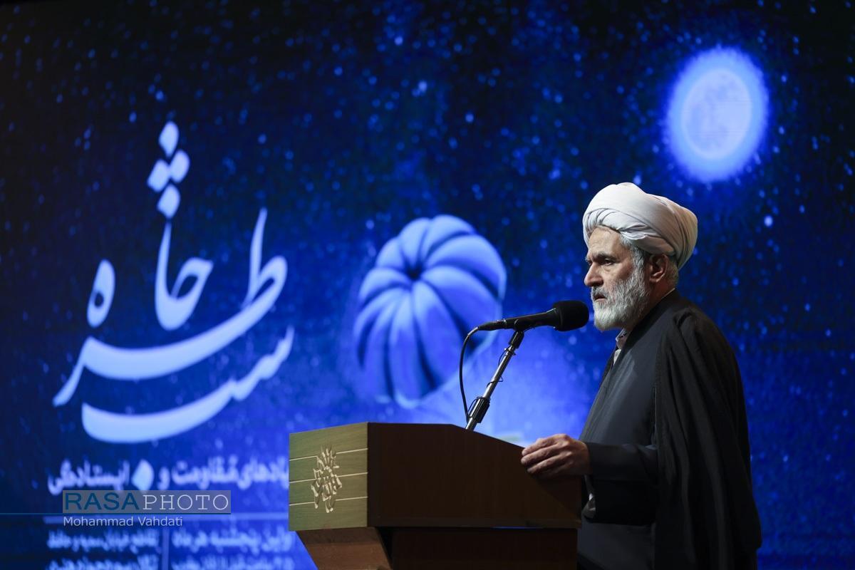 شب خاطره شهید محققی در حوزه هنری تهران برگزار شد شب خاطره شهید محققی در حوزه هنری تهران برگزار شد