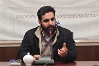 سیره مدیریت بحران رهبری در جنگ ۱۲ روزه، الگوی مقابله با تهدیدات