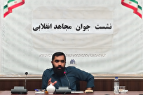 فعالین فرهنگی سربازان گمنام جنگ نرم