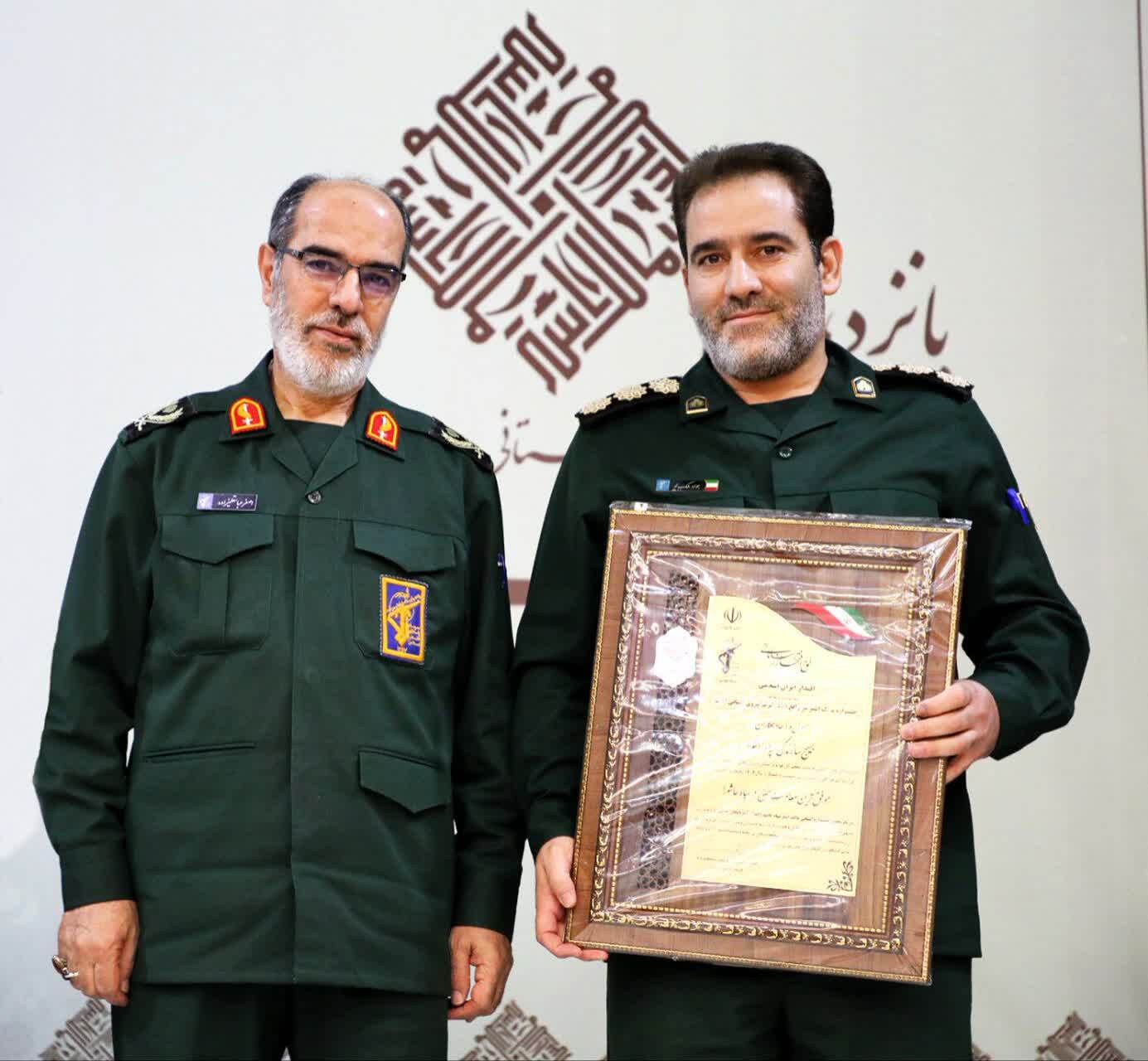 بسیج سازندگی سپاه عاشورا موفق‌ترین معاونت بسیج شد