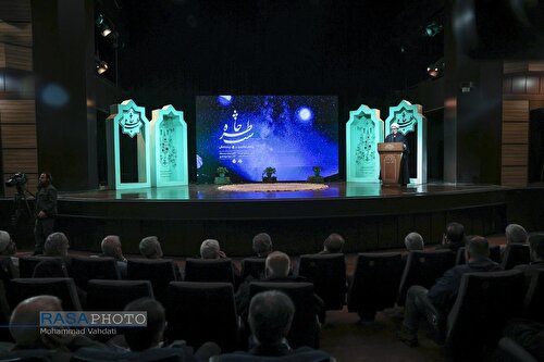 شب خاطره به یاد سردار شهید حاج محمدحسن محققی