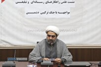 دشمن با جنگ ترکیبی به‌دنبال آشوب‌سازی و تحریف واقعیت‌هاست