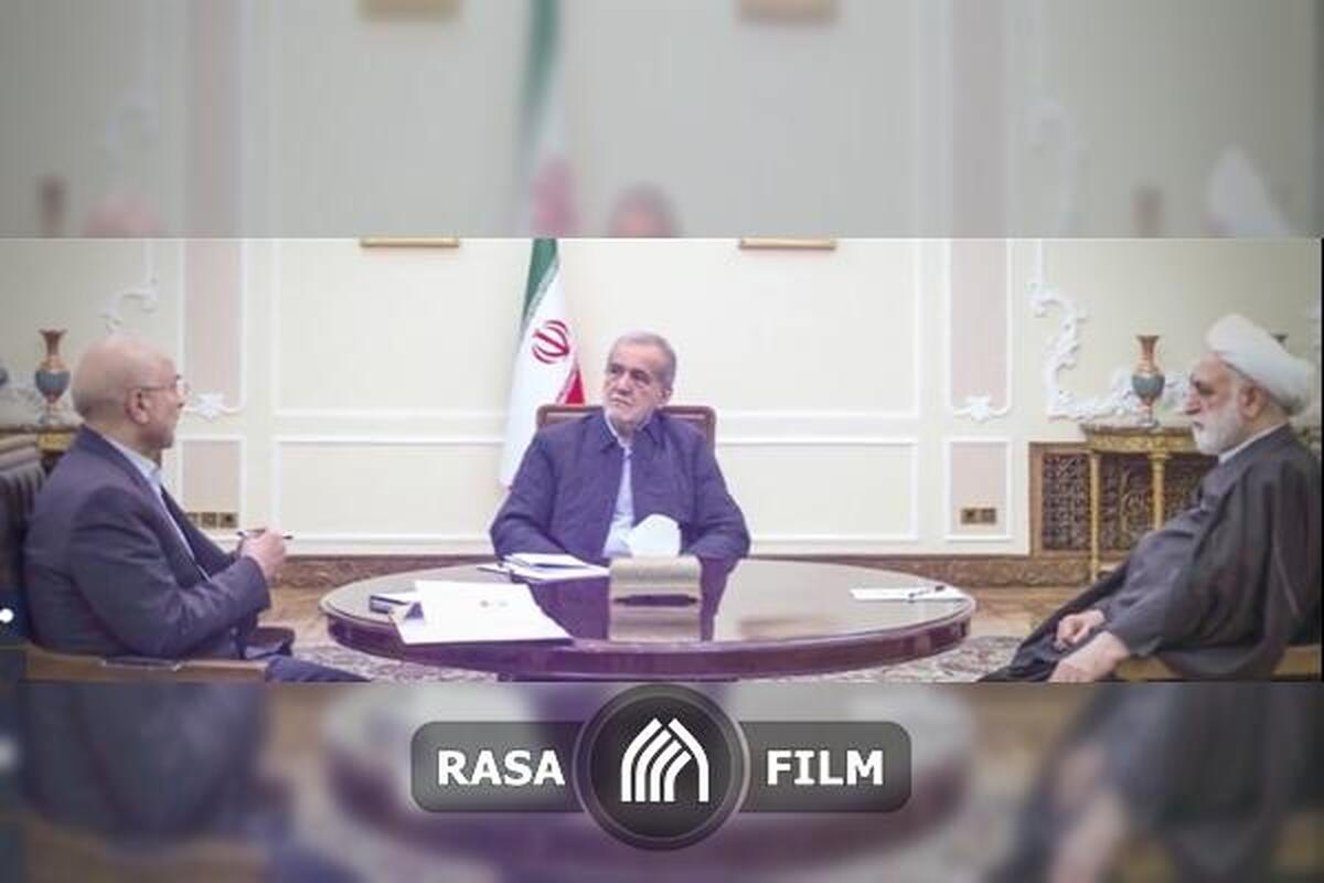 نماهنگ | قدر مسئولین پر تلاش را بدانیم