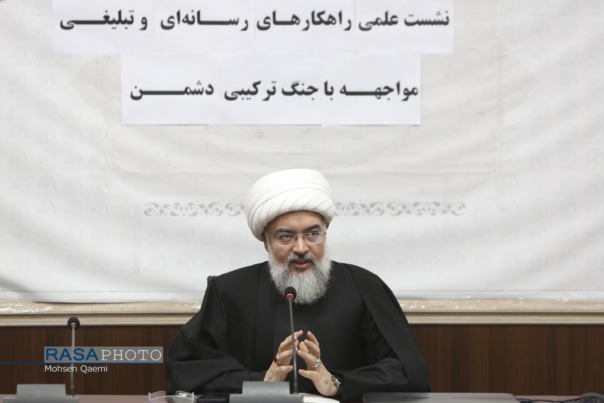 گزارش کامل از نشست «راهکارهای رسانهای و تبلیغی مواجهه با جنگ شناختی دشمن در اغتشاشات اخیر» گزارش کامل از نشست «راهکارهای رسانهای و تبلیغی مواجهه با جنگ شناختی دشمن در اغتشاشات اخیر»