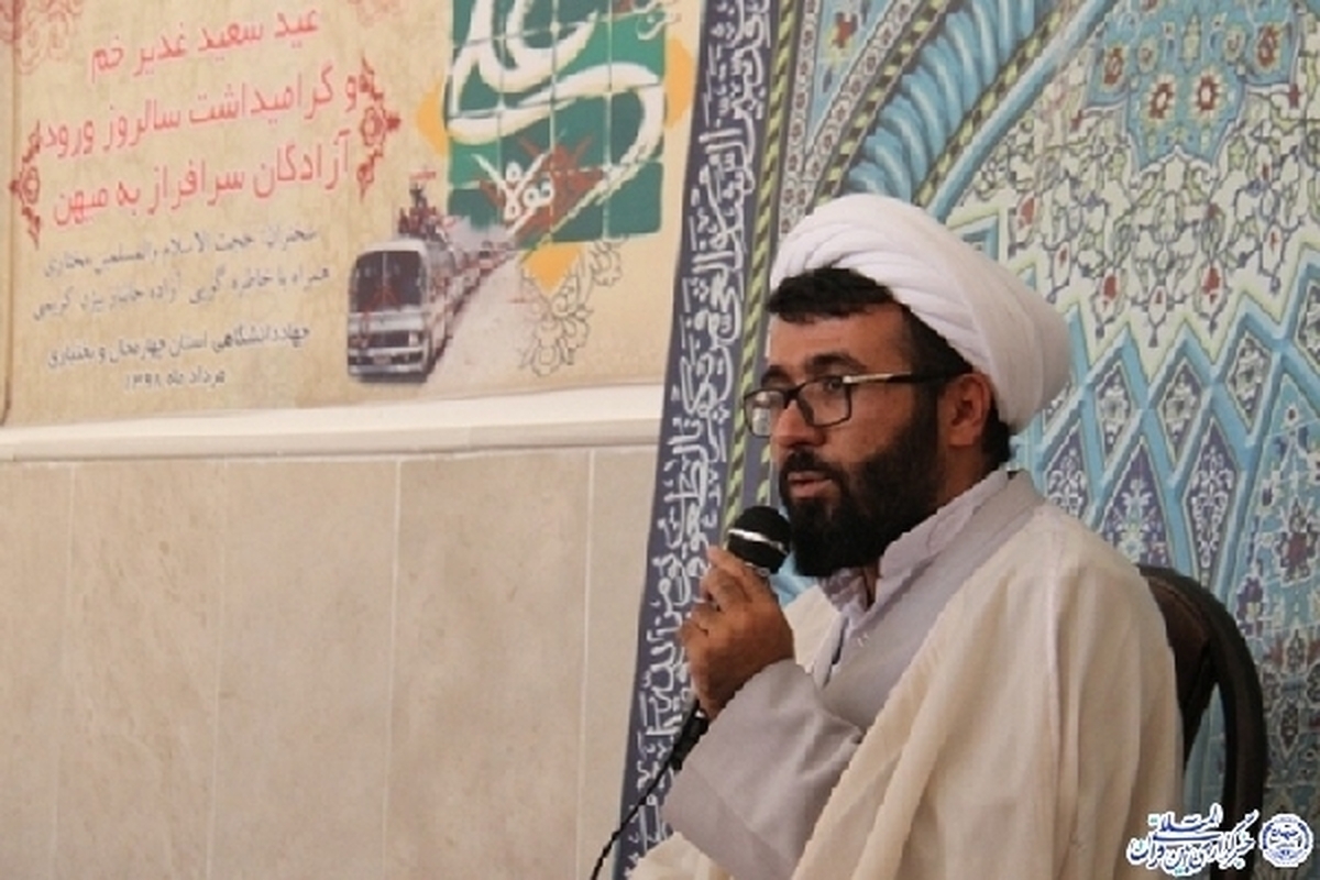 رهبری، مهم‌ترین مولفه قدرت ایران اسلامی