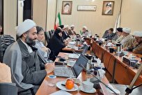 بررسی پیش نویس سند ملی زیارت در جلسه مجمع شورای تخصصی حوزوی