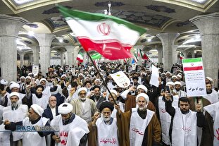 خروش حوزویان در محکومیت اهانت به قرآن و مقدسات اسلامی