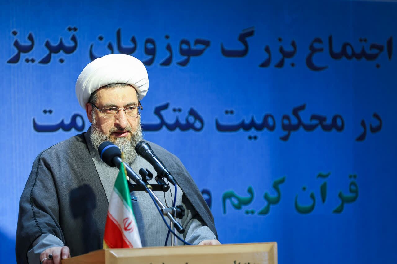 خروش یکپارچه حوزه و مسئولان آذربایجان شرقی در دفاع از قرآن کریم / تبریز یکصدا علیه هتاکی به مقدسات+ تصاویر خروش یکپارچه حوزه و مسئولان آذربایجان شرقی در دفاع از قرآن کریم / تبریز یکصدا علیه هتاکی به مقدسات+ تصاویر