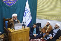 بازدارندگی و نقش فقه در تصمیم‌سازی کلان