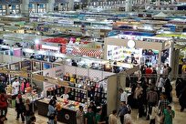 انتصاب رئیس شورای سیاست‌گذاری نمایشگاه کتاب تهران