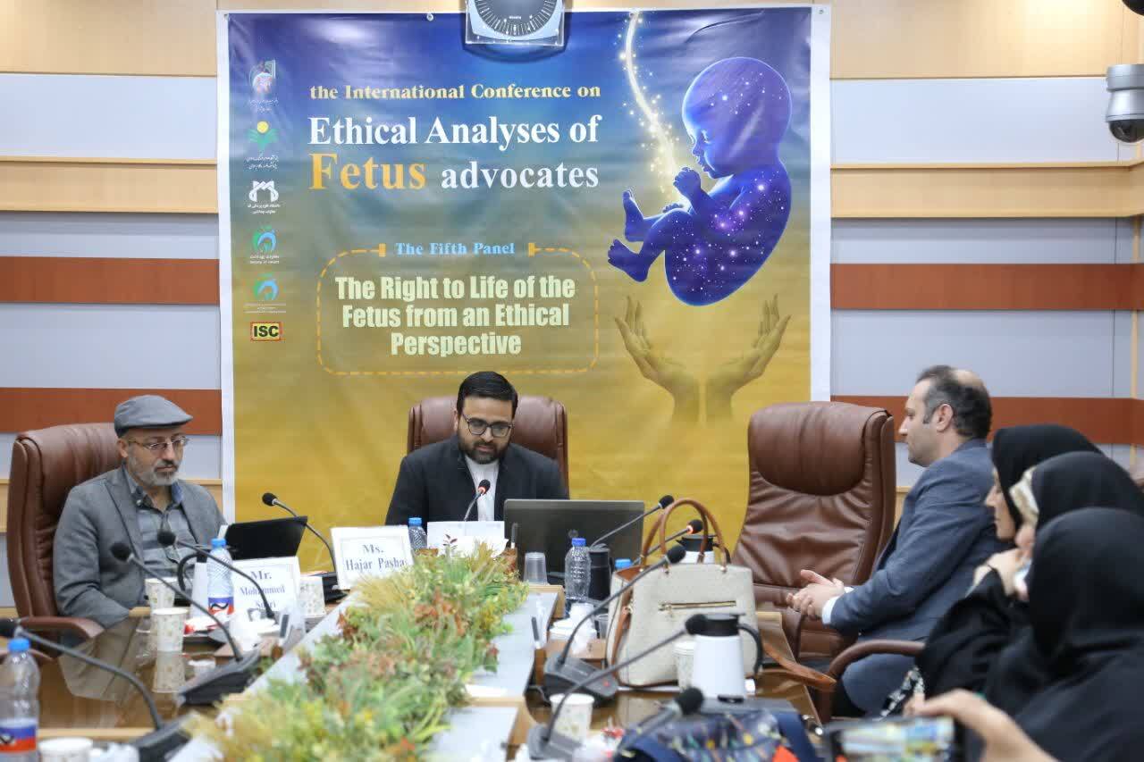 گزارشی از روز اول همایش بینالمللی «تحلیلهای اخلاقی حامیان جنین» گزارشی از روز اول همایش بینالمللی «تحلیلهای اخلاقی حامیان جنین»