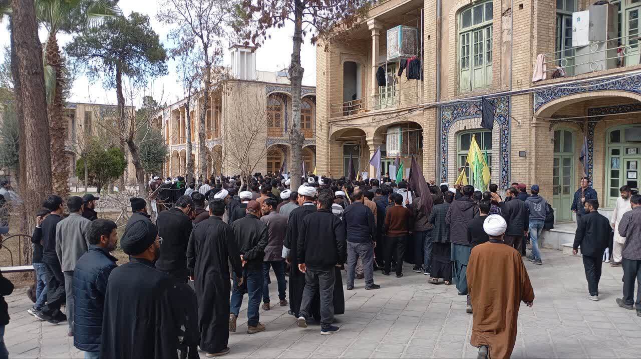 خروش طلاب اردو زبان جامعه المصطفی به خونخواهی امام شهید