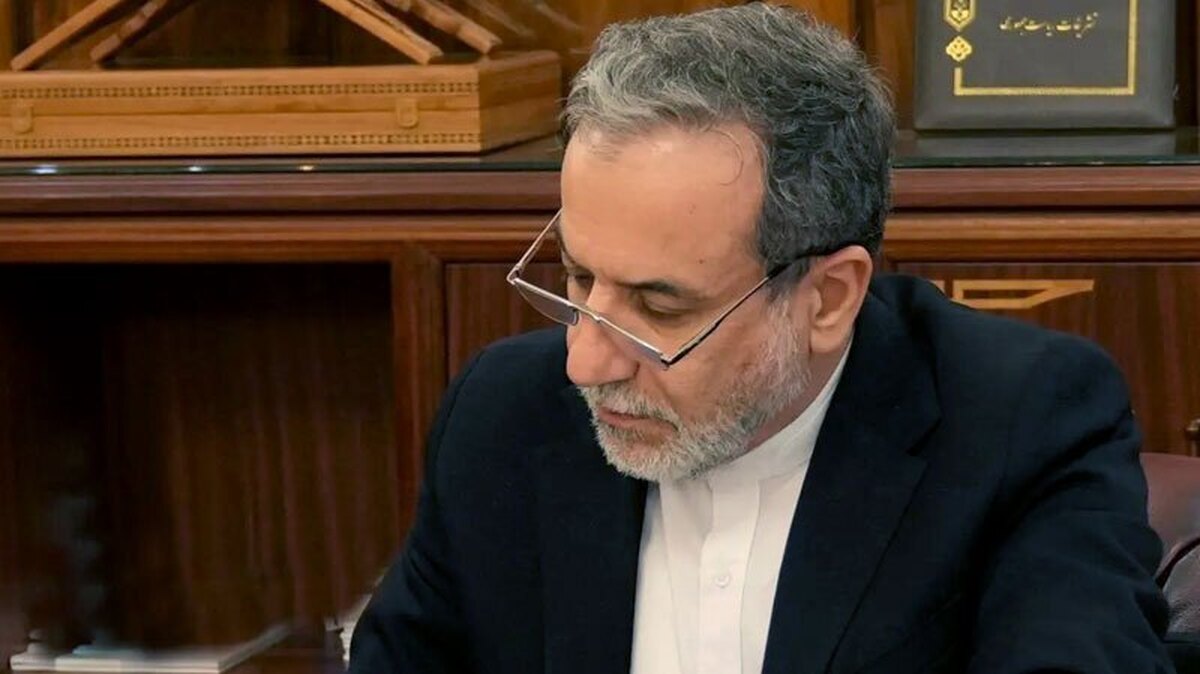 نامه عراقچی به نهاد‌های بین المللی