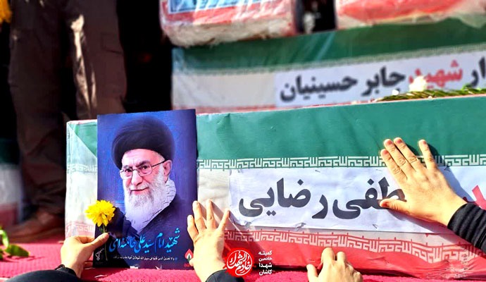 گزارش تصویری تشییع شهدای حملات دشمن امریکایی- صهیونی در کاشان گزارش تصویری تشییع شهدای حملات دشمن امریکایی- صهیونی در کاشان