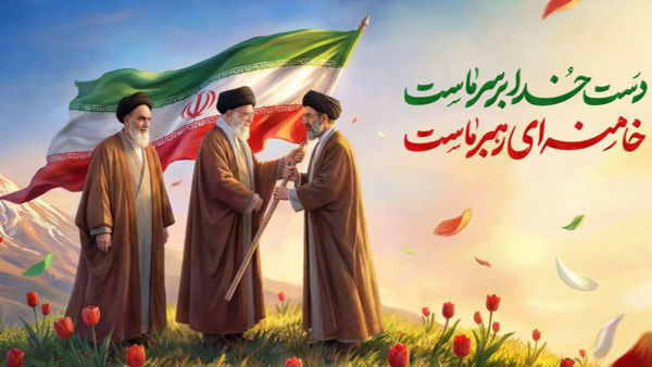 صالح بعد صالح در میدان ولیعصر رونمایی شد صالح بعد صالح در میدان ولیعصر رونمایی شد