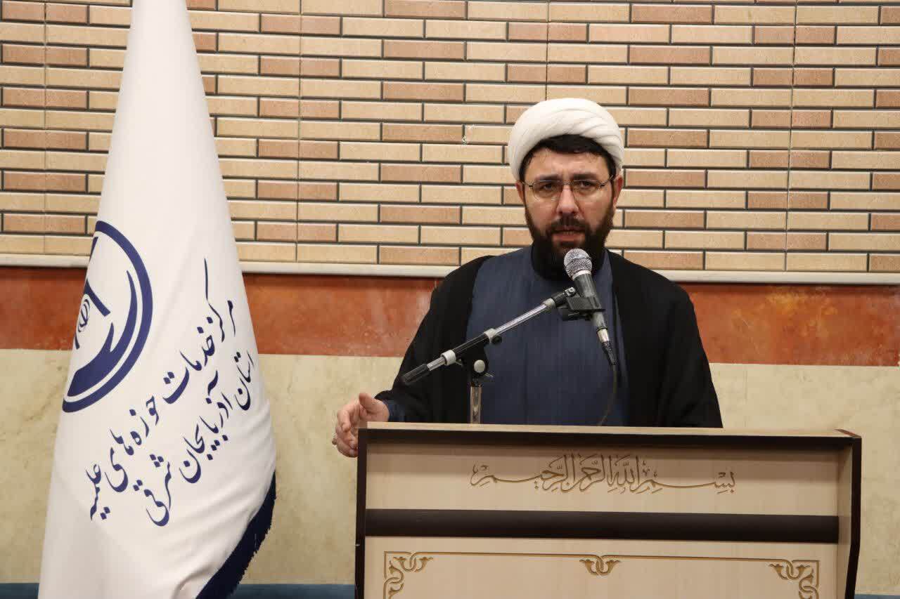 برگزاری ویژهبرنامه تبیینی و عزای امام شهید برای خانوادههای طلاب تبریز+ تصاویر برگزاری ویژهبرنامه تبیینی و عزای امام شهید برای خانوادههای طلاب تبریز+ تصاویر