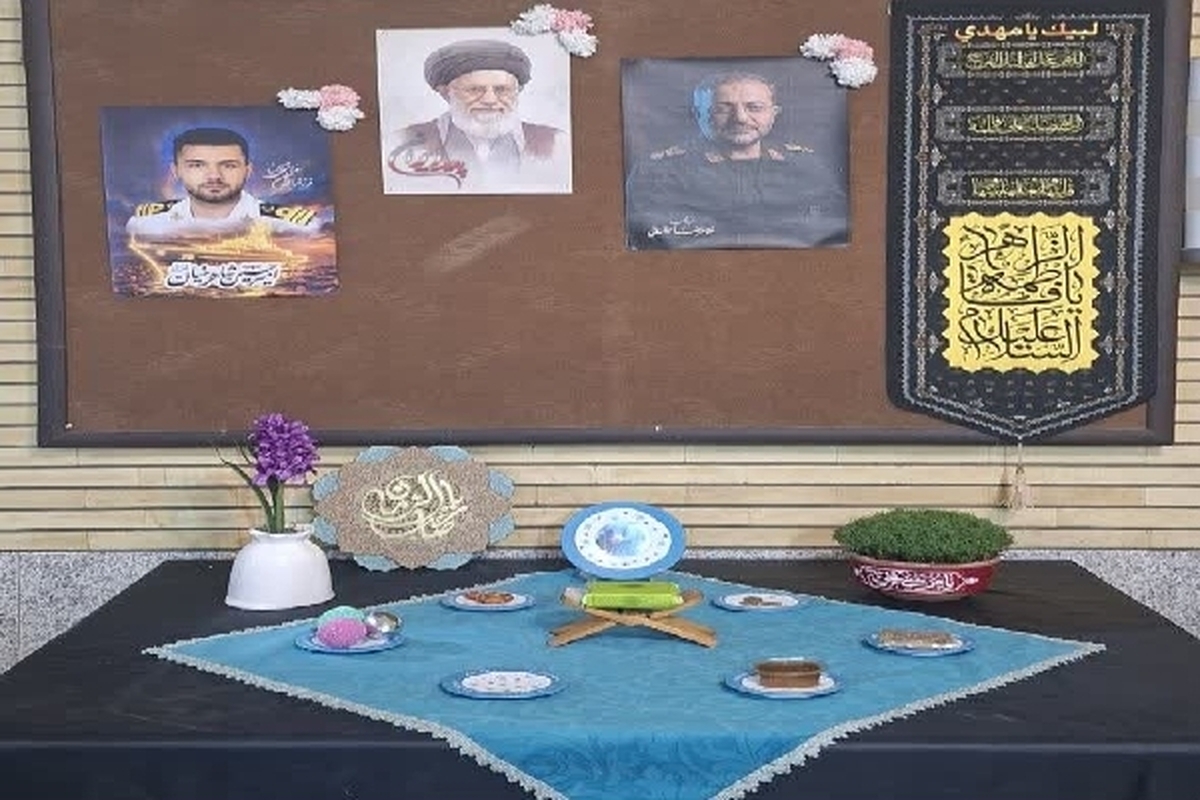 ویژه برنامه «سین مثل سرزمین» در مساجد چهارمحال و بختیاری/ تحویل سال در مساجد