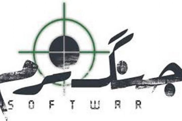 «وجوب تبیّن» از اخبار و روایتها در عصر جنگ رسانهای «وجوب تبیّن» از اخبار و روایتها در عصر جنگ رسانهای