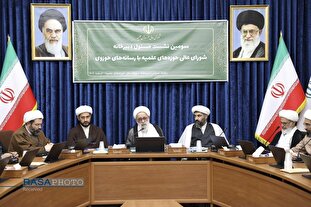 نشست مسئول دبیرخانه شورای عالی حوزه با رسانه‌های حوزوی