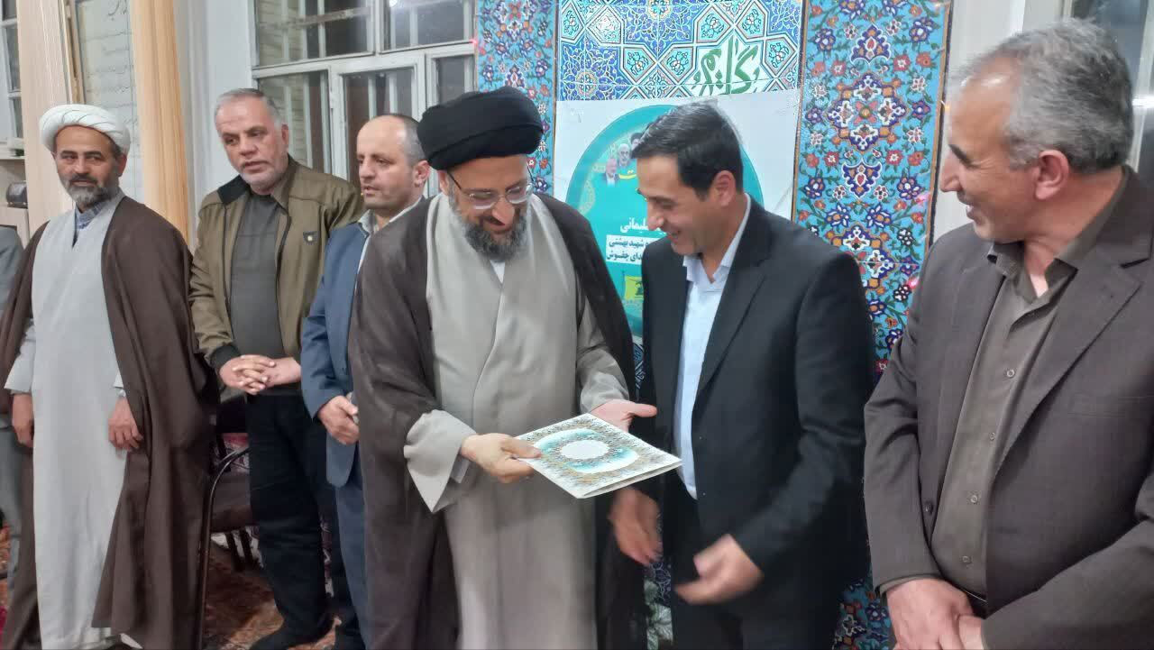 توهین به قرآن ناشی از تاریکی دل‌ها و فاصله گرفتن از حقیقت است