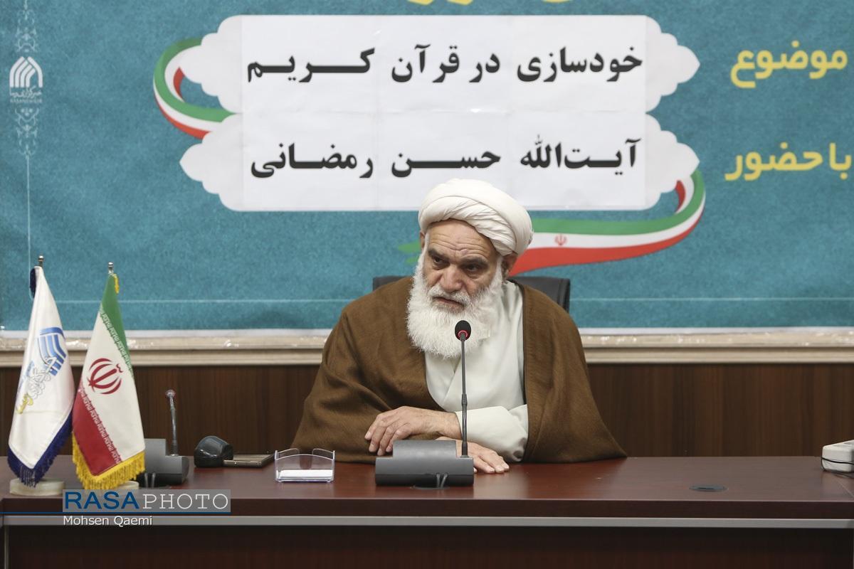 خودسازی مقدمه جامعهسازی و تمدنسازی اسلامی است خودسازی مقدمه جامعهسازی و تمدنسازی اسلامی است