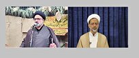 تببین توانمندی های دفتر تبلیغات اسلامی برای ائمه جمعه سراسر کشور