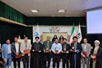 تجلیل از برگزیدگان رویداد رسانه ای «یادگار ماندگار حاج شیخ» + اسامی