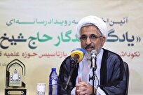 «رسانه» مهم‌ترین عرصه حضور در دوران جنگ شناختی است
