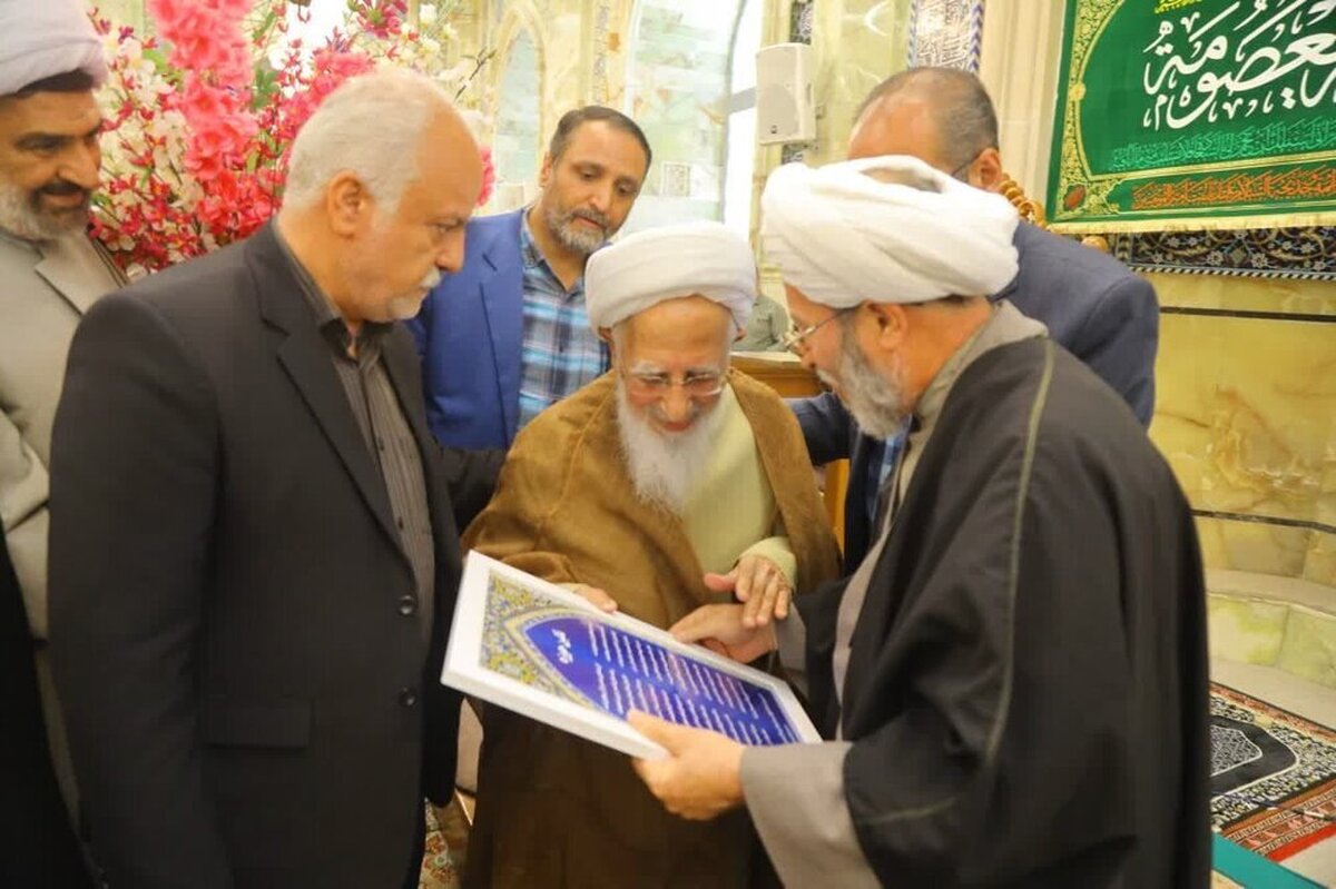 تجلیل از مقام علمی آیت الله جوادی آملی توسط شاگردان