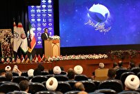 اختتامیه اجلاس بین‌المللی حقوق بشر با تأکید بر رهیافت شرقی