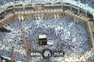 اهمیت حج و شرایط وجوب آن