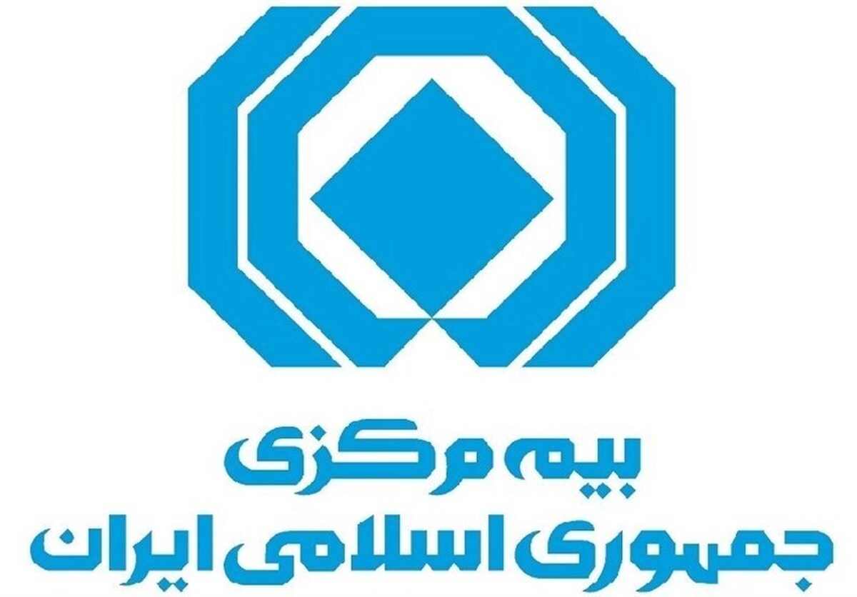 ثبت کدپستی در سامانه ملی املاک برای صدور بیمه‌نامه الزامی شد