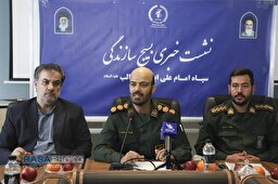 نشست خبری اعلام برنامه‌های هفته بسیج سازندگی
