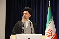 برای علمای گذشته میراث داری کنیم
