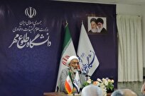 نظام اسلامی باید با مشارکت مردم ایجاد و مدیریت شود/ شهید مطهری پرچمدار نگاه روشن دینی بود