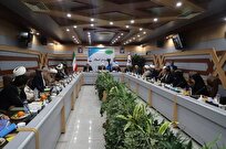 هم اندیشی تخصصی «مذاکره در اسلام» در قم برگزار شد