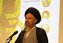 فارس به عالمان بزرگ هویت پیدا کرده است