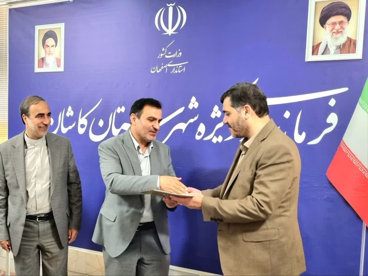 مراسم معارفه رئیس اداره فرهنگ و ارشاد اسلامی کاشان برگزار شد
